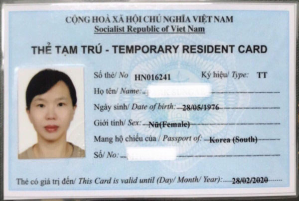 Hình ảnh Thẻ tạm trú diện thăm thân Hình ảnh Thẻ tạm trú diện thăm thân
