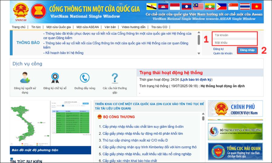 Tra cứu công bố mỹ phẩm