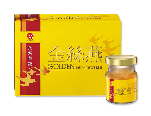 Doanh Nghiệp Đầu Tư đã hỗ trợ tự công bố nước yến Golden Nest Doanh Nghiệp Đầu Tư đã hỗ trợ tự công bố nước yến Golden Nest