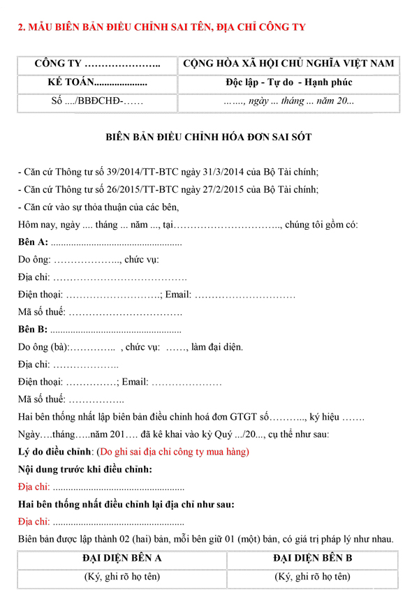 Mẫu biên bản điều chỉnh sai tên, địa chỉ công ty Mẫu biên bản điều chỉnh sai tên, địa chỉ công ty